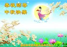 Published on 10/4/2017 ���ֹ�,��½�󷨵��ӹ�ףʦ�������(28��)