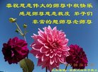 ���ֹ�,����󷨵��ӹ�ףʦ�������(22��)