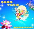 Published on 10/4/2017 ���ֹ�,��½�󷨵��ӹ�ףʦ�������(30��)
