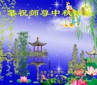 Published on 10/4/2017 ���ֹ�,��½�󷨵��ӹ�ףʦ�������(38��)