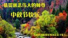 Published on 10/4/2017 ���ֹ�,����ҵ�󷨵��ӹ�ףʦ�������(30��)