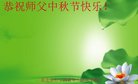 Published on 10/4/2017 ���ֹ�,��½��ԺУ���������������ȱ���ʦ���¾�
