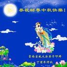 ���ֹ�,���ϴ󷨵��ӹ�ףʦ�������(19��)