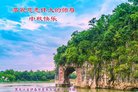 Published on 10/4/2017 ���ֹ�,��½��ԺУ���������������ȱ���ʦ���¾�
