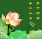 ���ֹ�,�����󷨵��ӹ�ףʦ�������(29��)