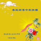 ���ֹ�,���ϴ󷨵��ӹ�ףʦ�������(18��)