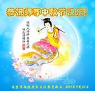 ���ֹ�,���մ󷨵��ӹ�ףʦ�������(23��)