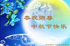 Published on 10/4/2017 ���ֹ�,��½�󷨵��ӹ�ףʦ�������(35��)