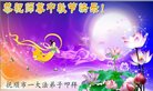 Published on 10/4/2017 ���ֹ�,��½�󷨵��ӹ�ףʦ�������(35��)