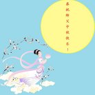 ���ֹ�,Ϋ���󷨵��ӹ�ףʦ�������(35��)