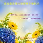 ���ֹ�,���ϴ󷨵��ӹ�ףʦ�������(26��)