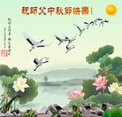 ���ֹ�,����󷨵��ӹ�ףʦ�������(22��)