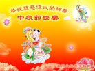 Published on 10/4/2017 ���ֹ�,��½�󷨵��ӹ�ףʦ�������(39��)