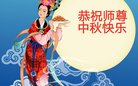 ���ֹ�,�żҿڴ󷨵��ӹ�ףʦ�������(21��)