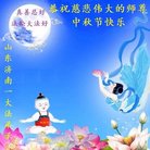 ���ֹ�,���ϴ󷨵��ӹ�ףʦ�������(24��)