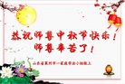 Published on 10/4/2017 ���ֹ�,��½�󷨵��ӹ�ףʦ�������(41��)
