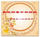 ���ֹ�,���մ󷨵��ӹ�ףʦ�������(22��)