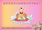 Published on 10/4/2017 ���ֹ�,��½�󷨵��ӹ�ףʦ�������(30��)