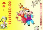 Published on 10/4/2017 ���ֹ�,��½�󷨵��ӹ�ףʦ�������(30��)