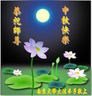 Published on 10/4/2017 ���ֹ�,����ҵ�󷨵��ӹ�ףʦ�������(30��)