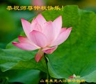 Published on 10/4/2017 ���ֹ�,��½�󷨵��ӹ�ףʦ�������(30��)