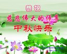 Published on 10/4/2017 ���ֹ�,��½�󷨵��ӹ�ףʦ�������(38��)