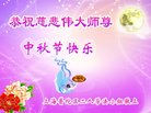 Published on 10/4/2017 ���ֹ�,��½�󷨵��ӹ�ףʦ�������(35��)
