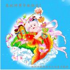 ���ֹ�,֣�ݴ󷨵��ӹ�ףʦ�������(26��)