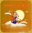 ���ֹ�,���մ󷨵��ӹ�ףʦ�������(22��)