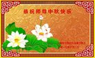 Published on 10/4/2017 ���ֹ�,��½�󷨵��ӹ�ףʦ�������(35��)