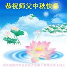 ���ֹ�,�����󷨵��ӹ�ףʦ�������(27��)