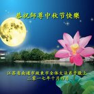 ���ֹ�,���մ󷨵��ӹ�ףʦ�������(22��)