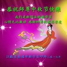 ���ֹ�,���մ󷨵��ӹ�ףʦ�������(22��)