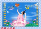Published on 10/4/2017 ���ֹ�,��½�󷨵��ӹ�ףʦ�������(38��)