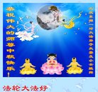 ���ֹ�,����󷨵��ӹ�ףʦ�������(22��)