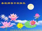 Published on 10/4/2017 ���ֹ�,��½�󷨵��ӹ�ףʦ�������(35��)