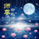 ���ֹ�,���󷨵��ӹ�ףʦ�������(23��)