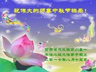 Published on 10/4/2017 ���ֹ�,��½�󷨵��ӹ�ףʦ�������(38��)