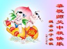 Published on 10/4/2017 ���ֹ�,��½�󷨵��ӹ�ףʦ�������(40��)