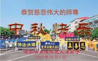 ���ֹ�,�������󷨵��ӹ�ףʦ�������(28��)