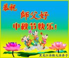 Published on 10/4/2017 ���ֹ�,��½�󷨵��ӹ�ףʦ�������(35��)