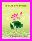Published on 10/4/2017 ���ֹ�,��½�󷨵��ӹ�ףʦ�������(37��)