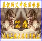 ���ֹ�,�����󷨵��ӹ�ףʦ�������(21��)