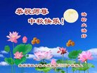 Published on 10/4/2017 ���ֹ�,��½�󷨵��ӹ�ףʦ�������(12��)
