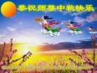 Published on 10/4/2017 ���ֹ�,��½����ѧ��С��󷨵�������ѽ��ʺ�ʦ��