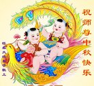 Published on 10/4/2017 ���ֹ�,��½�󷨵��ӹ�ףʦ�������(17��)