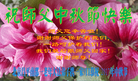 Published on 10/4/2017 ���ֹ�,�󷨵���Я�����Ա��ף��ʦ����ںã�