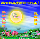Published on 10/4/2017 ���ֹ�,�󷨵���Я�����Ա��ף��ʦ����ںã�