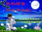 Published on 10/4/2017 ���ֹ�,ԭ������-2017-10-4-355042