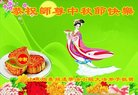 Published on 10/4/2017 ���ֹ�,��½����ѧ��С��󷨵�������ѽ��ʺ�ʦ��